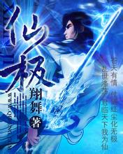 黄晓明新片票房400万，宋佳《好东西》点映票房近3000万